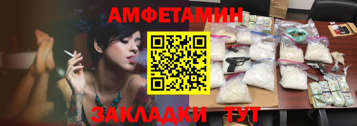 MDMA  Кокаин  Алушта  Вход с VPN  Марихуана  ЭКСТАЗИ  ГАШИШ  Мефедрон кристаллы 