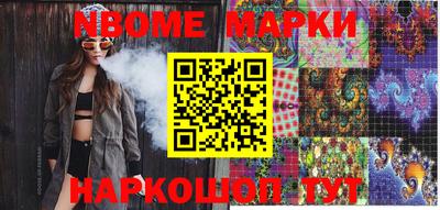 мяу мяу мука Саянск