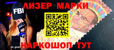 кристаллы Ртищево