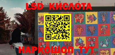 меф Ростов-на-Дону