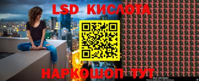 меф Ростов-на-Дону