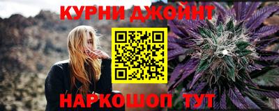 кристаллы Ртищево