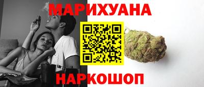 стафф Сафоново