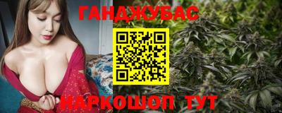 гидра Ростов Великий