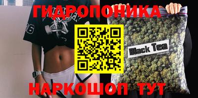 меф Ростов-на-Дону