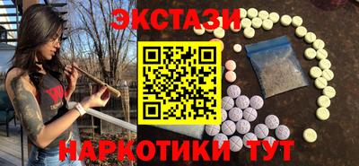 гидра Ростов Великий