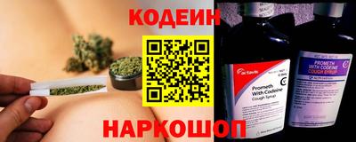 меф Ростов-на-Дону