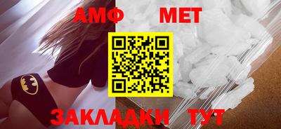 гидра Ростов Великий