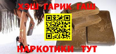 ALPHA-PVP Саяногорск