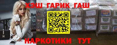 кристаллы Ртищево