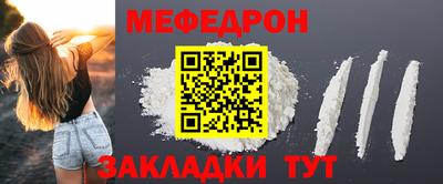 кристаллы Ртищево
